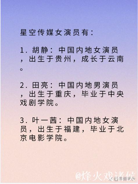 揭秘511吃瓜网:网络娱乐新风向标 揭秘511吃瓜网:网络娱乐新风向标