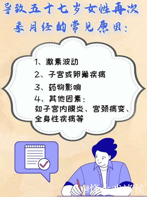 深度解读热久久久久现象背后真相