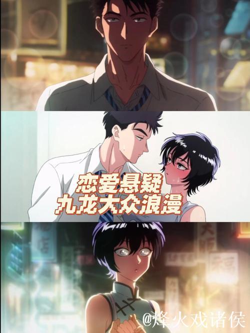 爱情岛讨论论坛：寻找心灵的共鸣之地