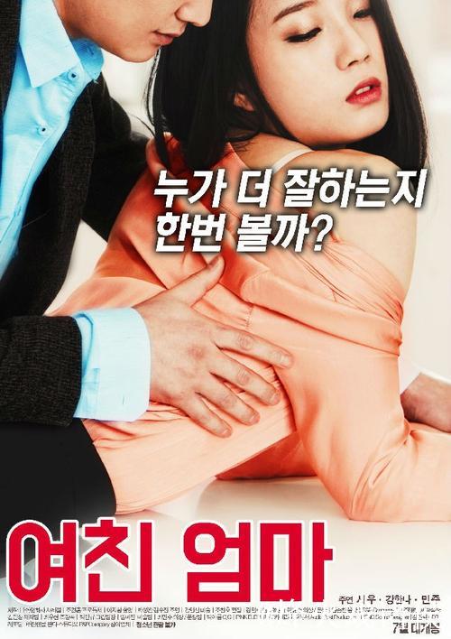 日韩1024最新高清资源分享