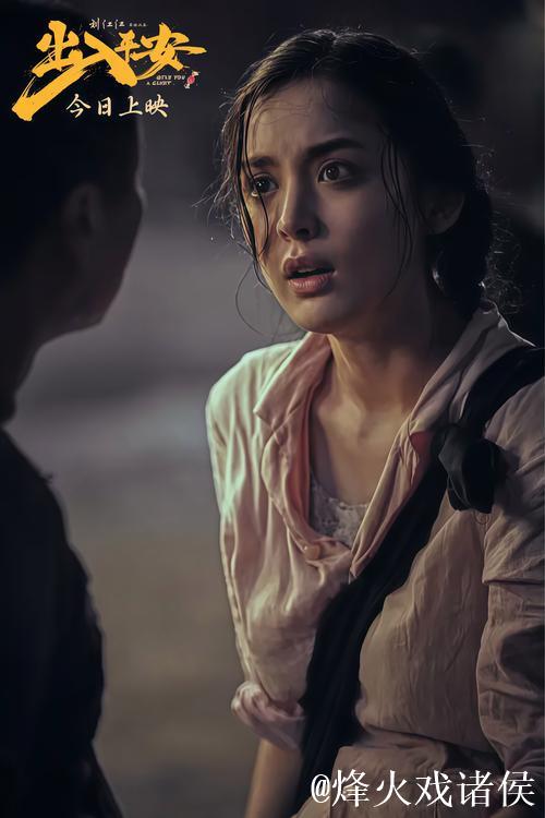 免费观看精品国产精彩影片高清手机在线观看